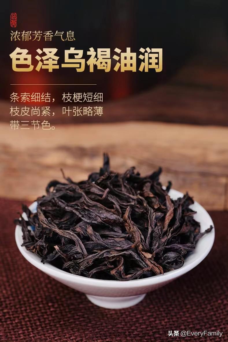 武夷岩茶 || 香不过肉桂（肉桂的介绍和特点）